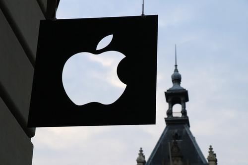 Apple lidera a corrida para a dominação da Inteligência Artificial